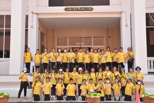 โรงเรียนปรีชานุศาสน์